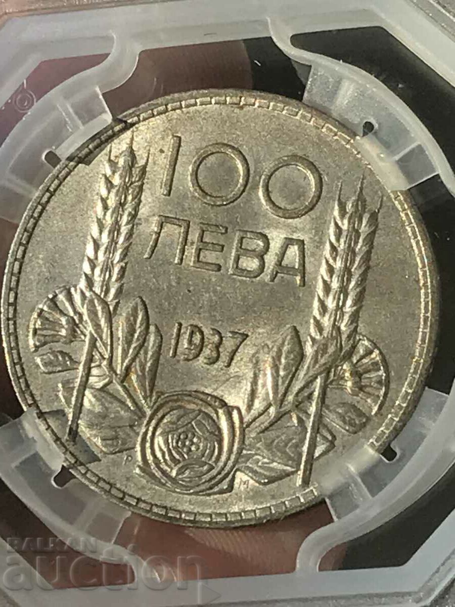 Царство България 100 лева 1937 Борис III сребро грейд MS 62