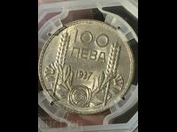 Kingdom of Bulgaria 100 BGN 1937 Boris III silver grade MS 62