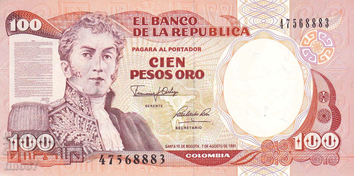 tino37- COLOMBIA - 100 PESOS ORO - 1991 - UNC with price 6.90 BGN | € 3.53 tino37- COLOMBIA - 100 PESOS ORO - 1991 - UNC with price 6.90 BGN | € 3.53