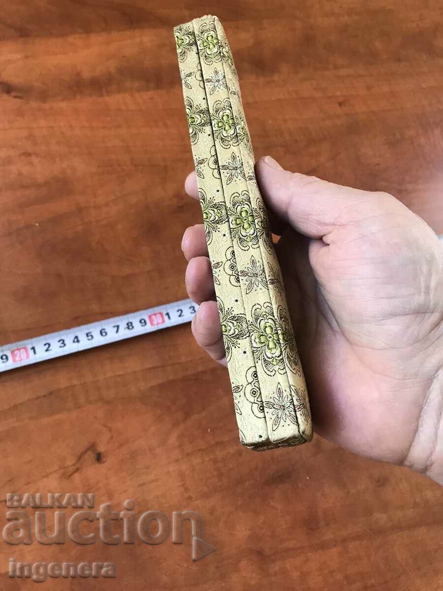 BOX PRESSED CARDBOARD FABRIC BEAUTY with price 6.00 BGN | € 3.07 BOX PRESSED CARDBOARD FABRIC BEAUTY with price 6.00 BGN | € 3.07