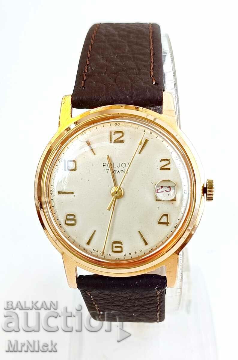 Poljot 17jewels - gold plated (20 micron) men's watch