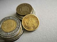 Монета - Сърбия - 1 динар | 2012г.