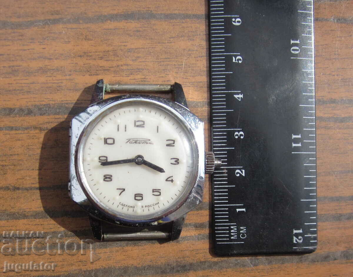 Russian Men's Manual Mechanical Watch Blind Works Rocket - 7