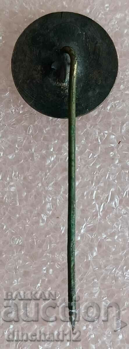 Kingdom of Bulgaria sign of the death of Georgi Kirkov 1919 with price 65.00 BGN | € 33.23 Kingdom of Bulgaria sign of the death of Georgi Kirkov 1919 with price 65.00 BGN | € 33.23