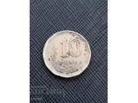 Argentina 10 pesos, 1963