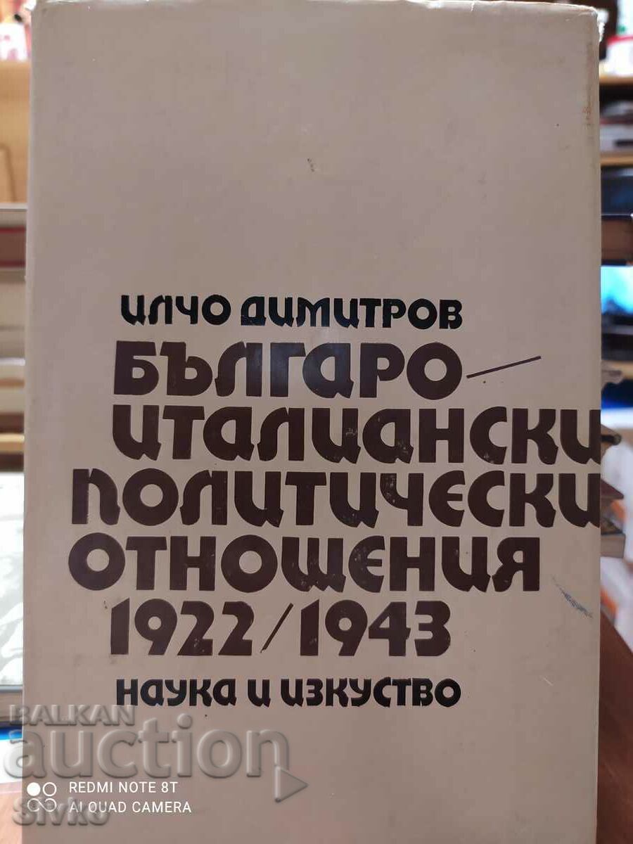 Bulgarian-Italian political relations 1922 - 1943 Bulgarian-Italian political relations 1922 - 1943