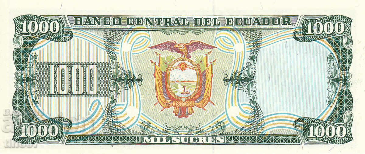 Auction tino37- ECUADOR - 1000 SUCRES - 1988- AU Auction tino37- ECUADOR - 1000 SUCRES - 1988- AU