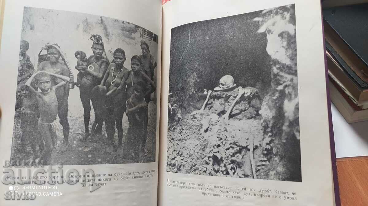 Delivery of Savages Live in the West, Erik Lundqvist, many photos Delivery of Savages Live in the West, Erik Lundqvist, many photos