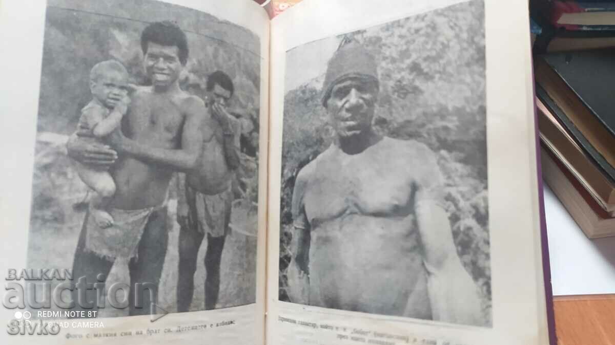 Savages Live in the West, Erik Lundqvist, many photos - 5 Savages Live in the West, Erik Lundqvist, many photos - 5