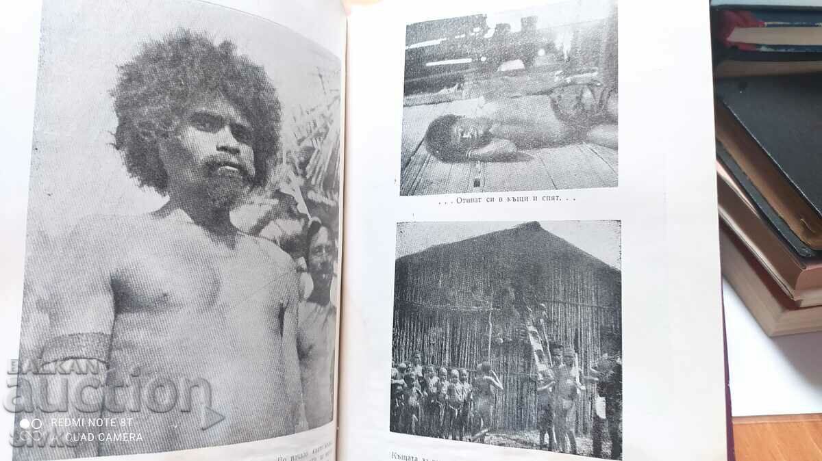 Savages Live in the West, Erik Lundqvist, many photos - 6 Savages Live in the West, Erik Lundqvist, many photos - 6