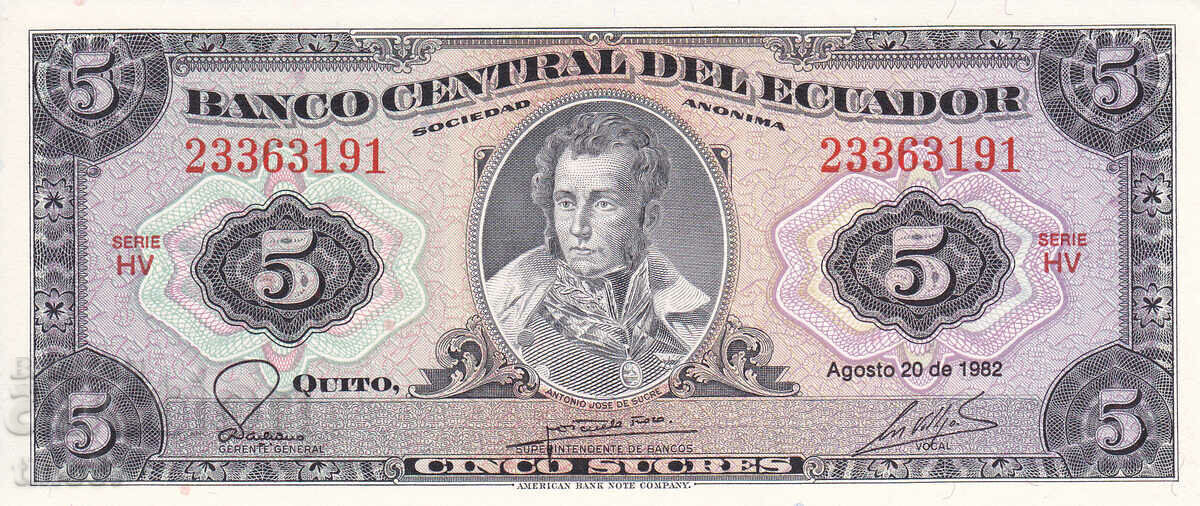 tino37- ECUADOR - 5 SUCRES - 1982 - UNC with price 6.60 BGN | € 3.37 tino37- ECUADOR - 5 SUCRES - 1982 - UNC with price 6.60 BGN | € 3.37