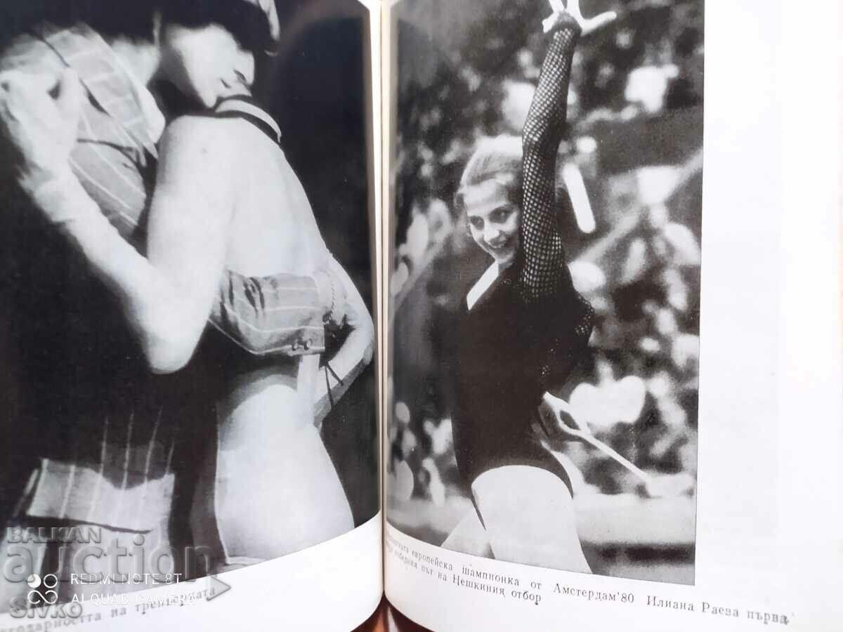 Delivery of Thirst for peaks, Neshka Robeva, Margarita Rangelova