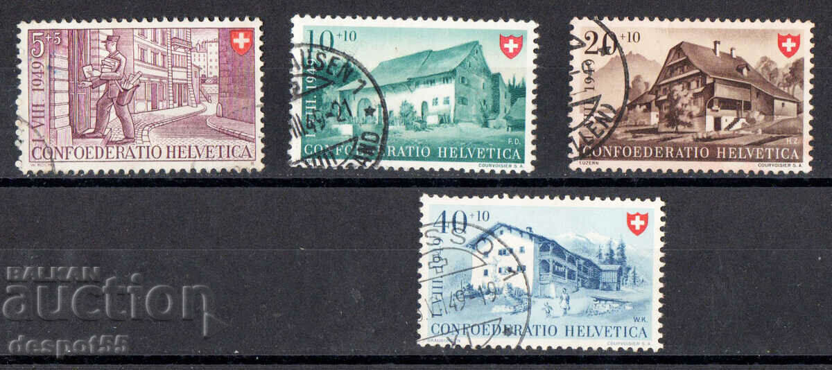 1949. Ελβετία. Pro Patria.
