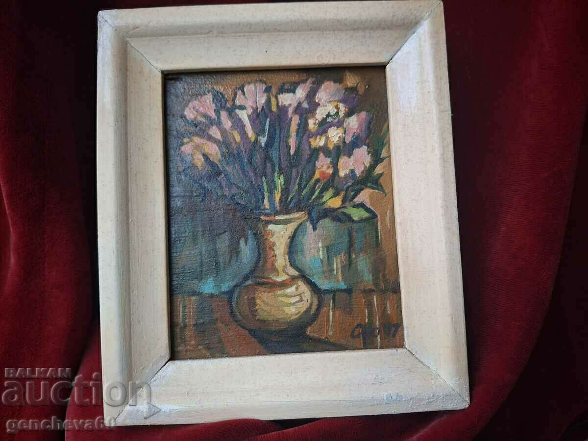 Signed painting by artist Georgi Kostadinov with price 21.00 BGN | € 10.74 Signed painting by artist Georgi Kostadinov with price 21.00 BGN | € 10.74