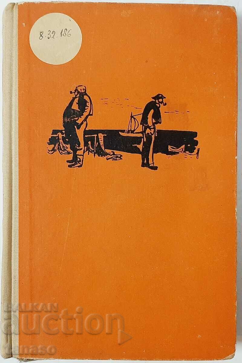 Wedding in Lenneken, Herbert Nachbar(10.5) Wedding in Lenneken, Herbert Nachbar(10.5)