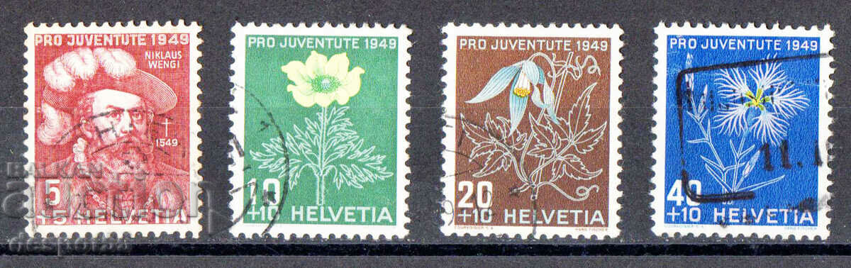 1949. Switzerland. Pro Juventute - Nicklaus Venghi - Flowers.