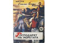 Lord of the Seas, Emilio Salgari(10.5)