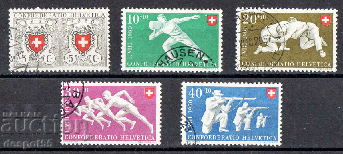 1950. Швейцария. Pro Patria - 100 год. на районните марки.