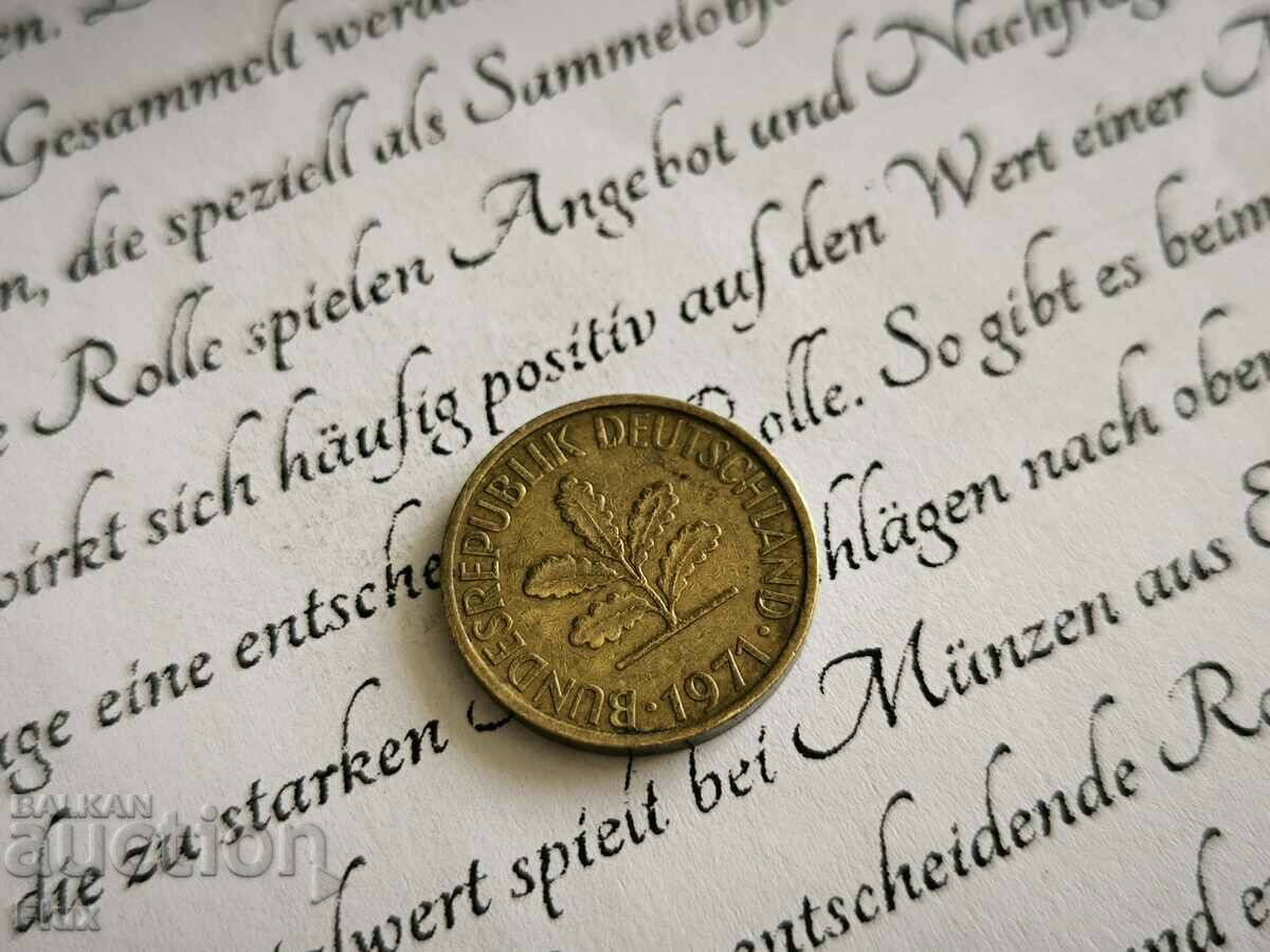 Κέρμα - Γερμανία - 5 Pfennig | 1971; σειρά G με τιμή 0.85 BGN | € 0.43 Κέρμα - Γερμανία - 5 Pfennig | 1971; σειρά G με τιμή 0.85 BGN | € 0.43