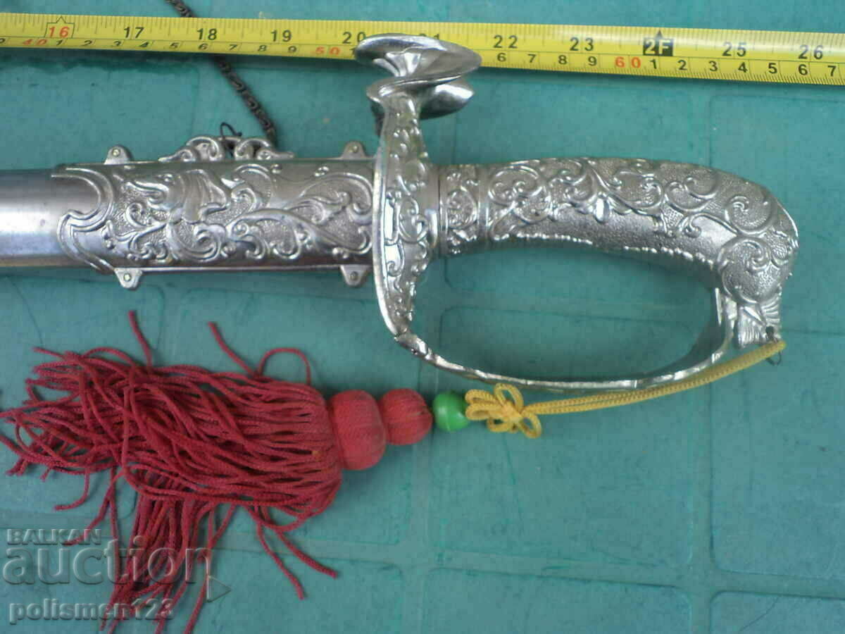 SABER-1 with price 60.01 BGN | € 30.68 SABER-1 with price 60.01 BGN | € 30.68