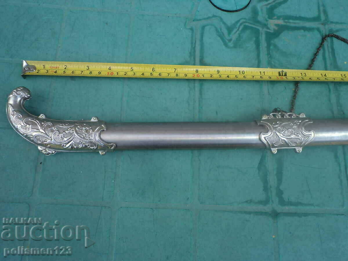 Auction SABER-1 Auction SABER-1