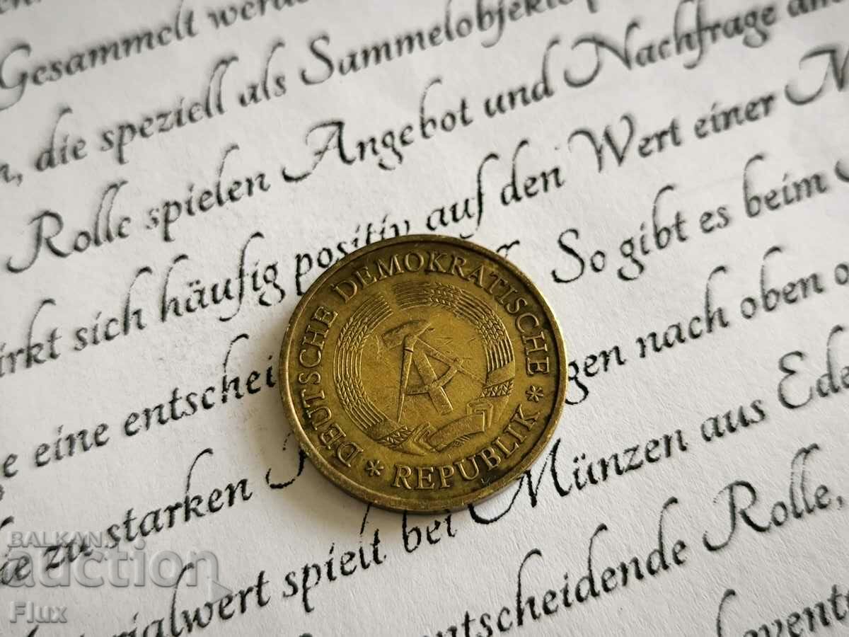 Monedă - Germania - 20 Pfennig | 1969 cu preț 1.60 BGN | € 0.82 Monedă - Germania - 20 Pfennig | 1969 cu preț 1.60 BGN | € 0.82