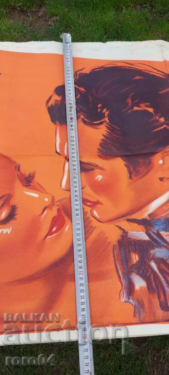 AFIȘ DE CINEMA - PUBLICITATE - REGATUL BULGARIA - 5