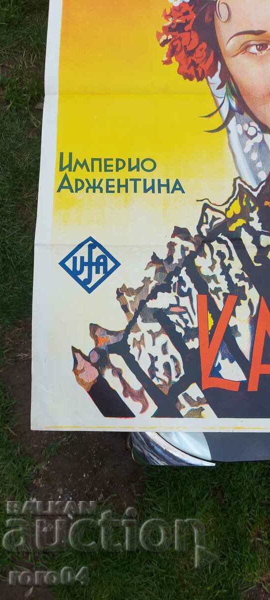 Licitație AFIȘ DE CINEMA - REGATUL BULGARIA
