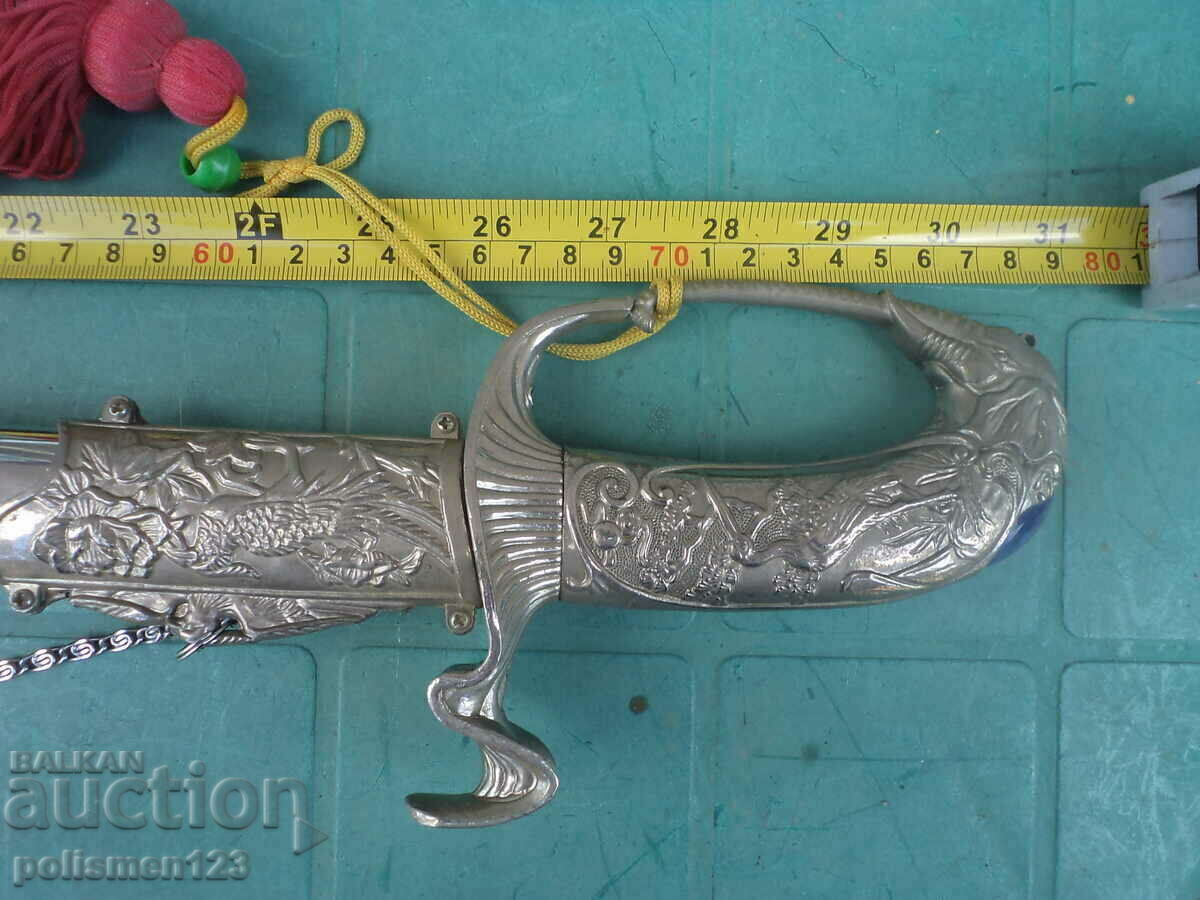 SABER-2 with price 65.01 BGN | € 33.24 SABER-2 with price 65.01 BGN | € 33.24