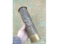- Soldier's creativity vase from shell