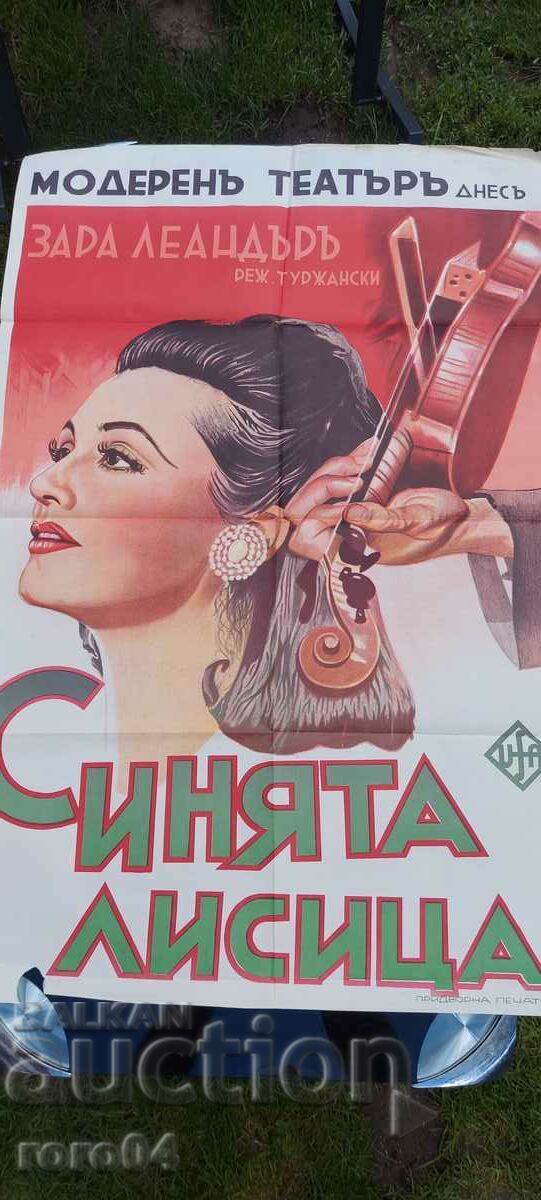 AFIȘ DE CINEMA - REGATUL BULGARIA - 6