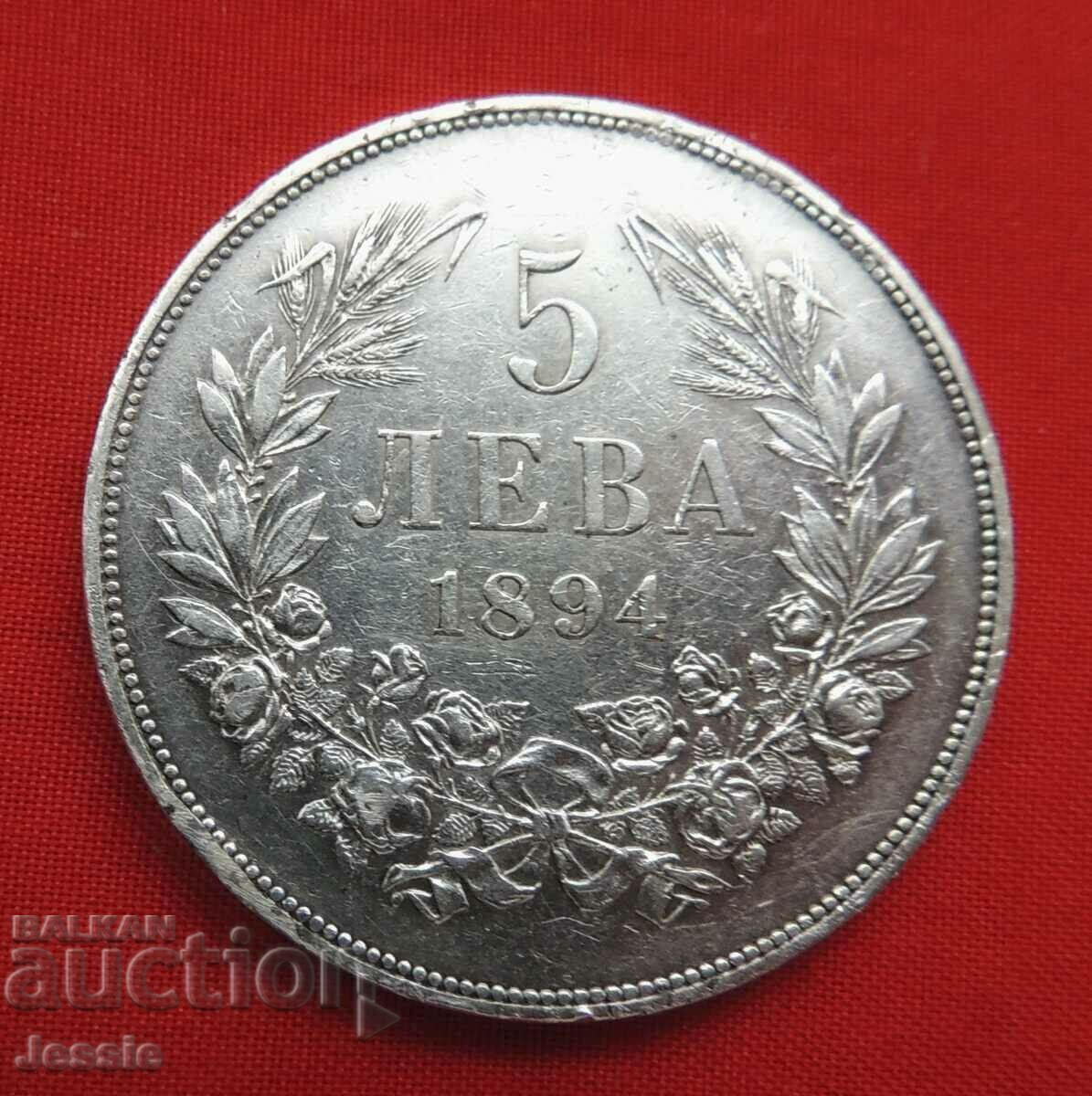 5 Leva 1894 #4 COMPARE AND EVALUATE!