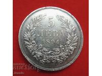 5 Leva 1894 #4 COMPARE AND EVALUATE!