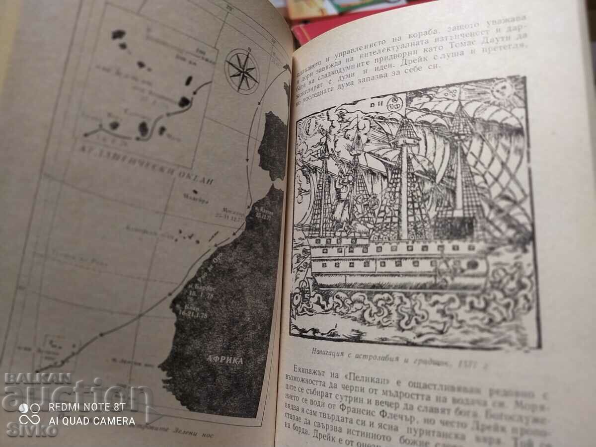 Delivery of Around the World, Derek Wilson, First Edition, many photos, Delivery of Around the World, Derek Wilson, First Edition, many photos,