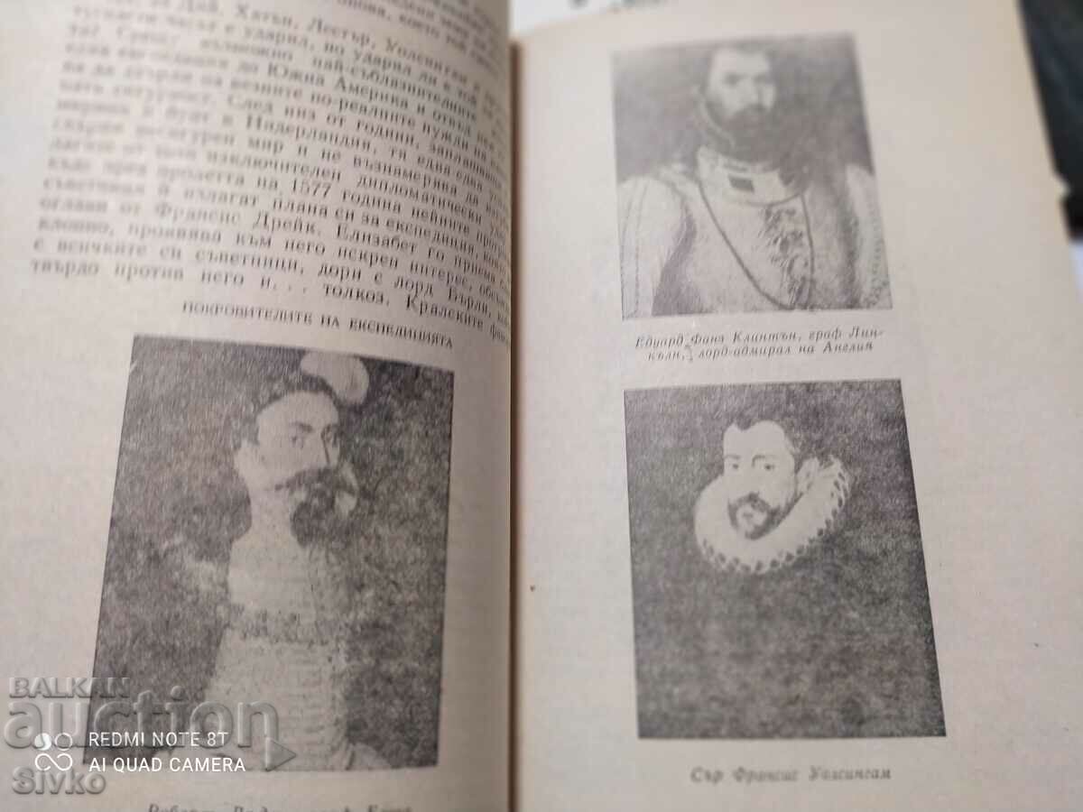 Around the World, Derek Wilson, First Edition, many photos, - 6 Around the World, Derek Wilson, First Edition, many photos, - 6
