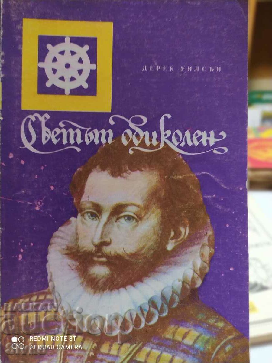 Around the World, Derek Wilson, First Edition, many photos, Around the World, Derek Wilson, First Edition, many photos,