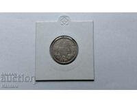 Coin - BULGARIA - 1 lev - 1882