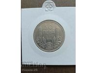 50 λέβα 1934 Boris III
