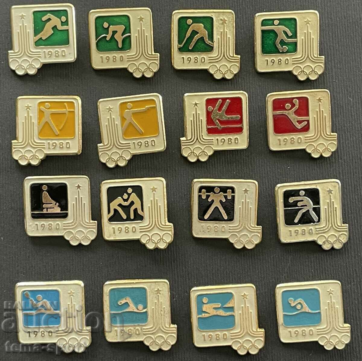 498 παρτίδα ΕΣΣΔ με 16 Ολυμπιακά σήματα Ολυμπιακοί Αγώνες Μόσχα 1980.