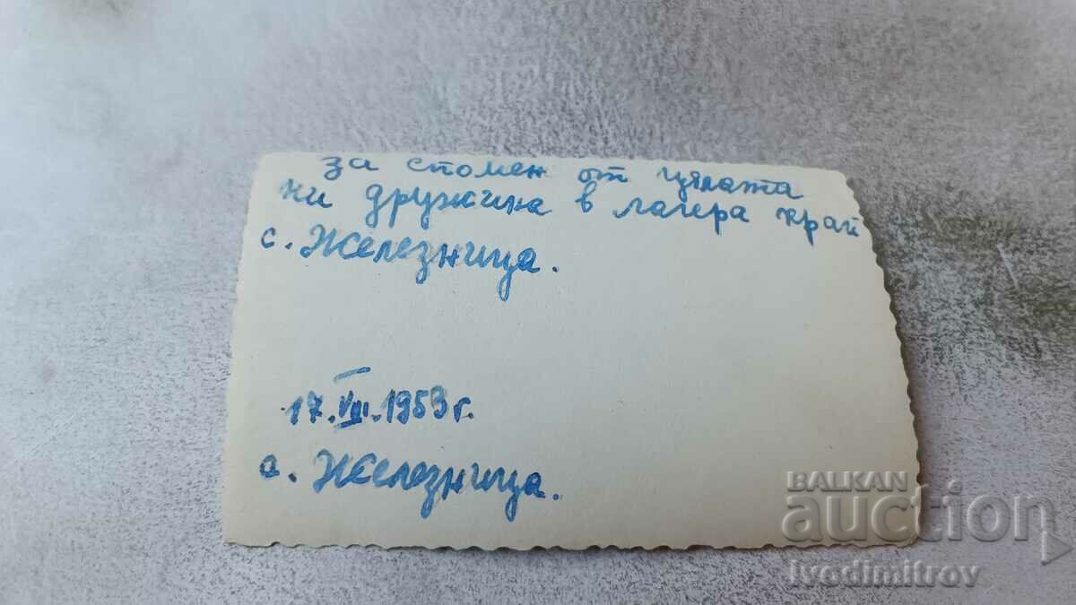 Photo Railway Pupils at a camp with their teacher 1953 with price 1.65 BGN | € 0.84 Photo Railway Pupils at a camp with their teacher 1953 with price 1.65 BGN | € 0.84