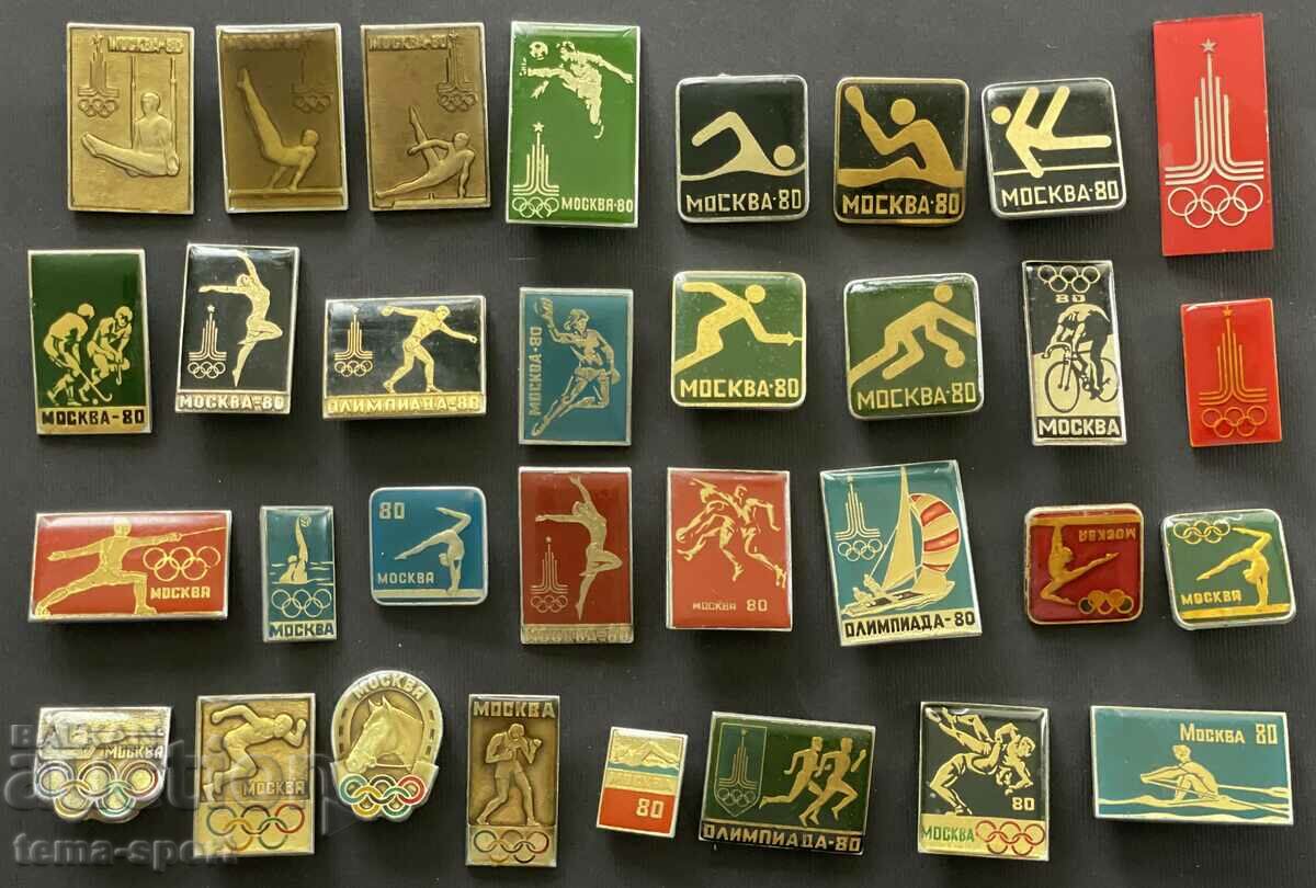 503 USSR lot of 33 Olympic signs Olympics Moscow 1980.