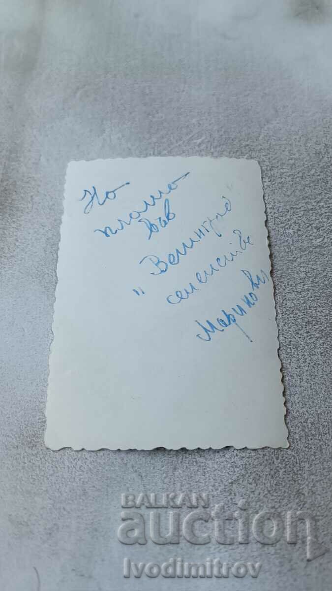 Photo Velingrad Man, woman and boy on the beach with price 1.45 BGN | € 0.74 Photo Velingrad Man, woman and boy on the beach with price 1.45 BGN | € 0.74