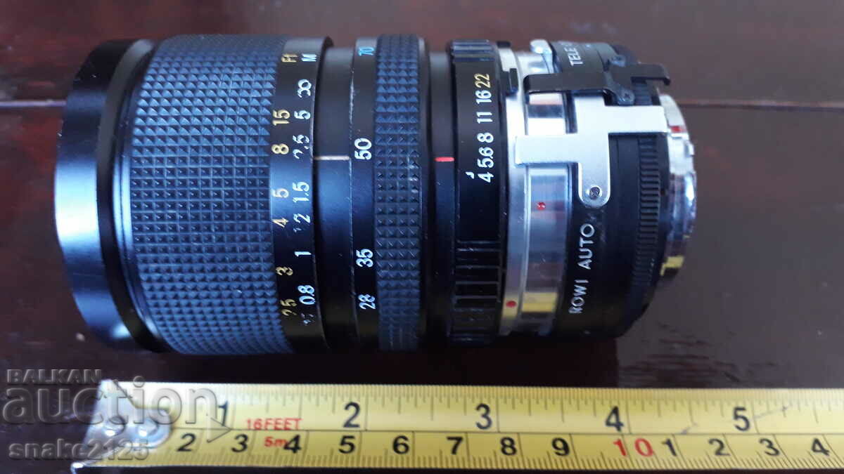 Japanese camera lens