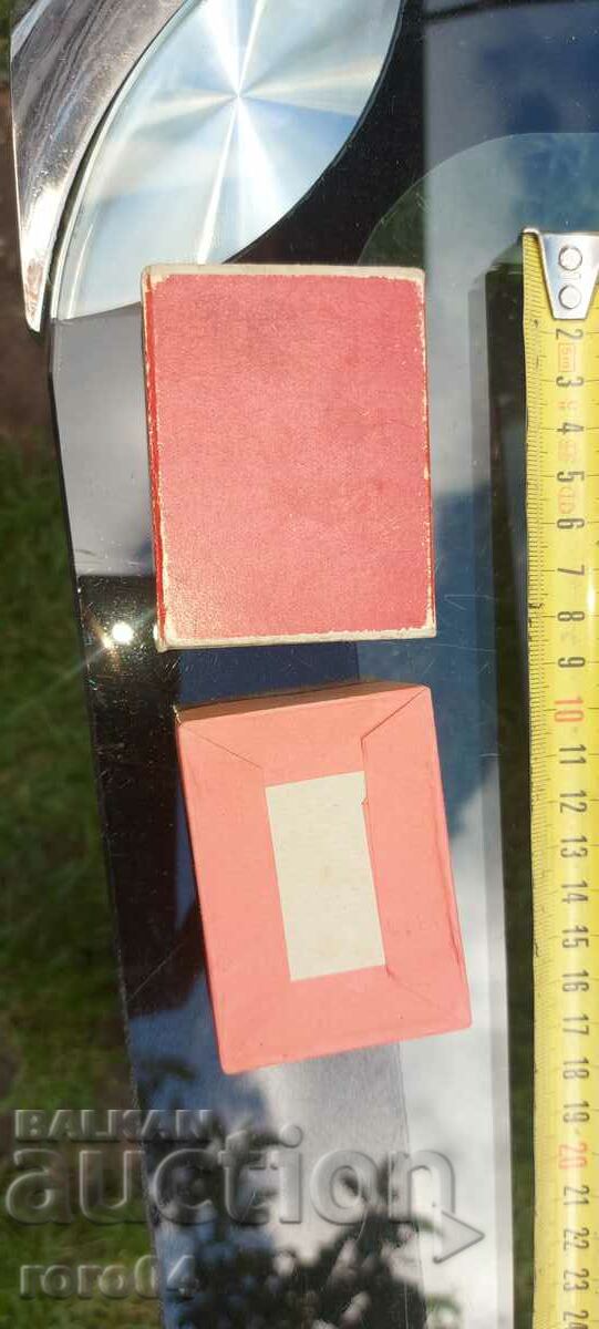 CARDBOARD BOX - D.R.P. - WWII - 6 CARDBOARD BOX - D.R.P. - WWII - 6