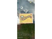 ΧΑΡΤΟΚΟΥΤΙ - D.R.P. - Β' Παγκόσμιος Πόλεμος