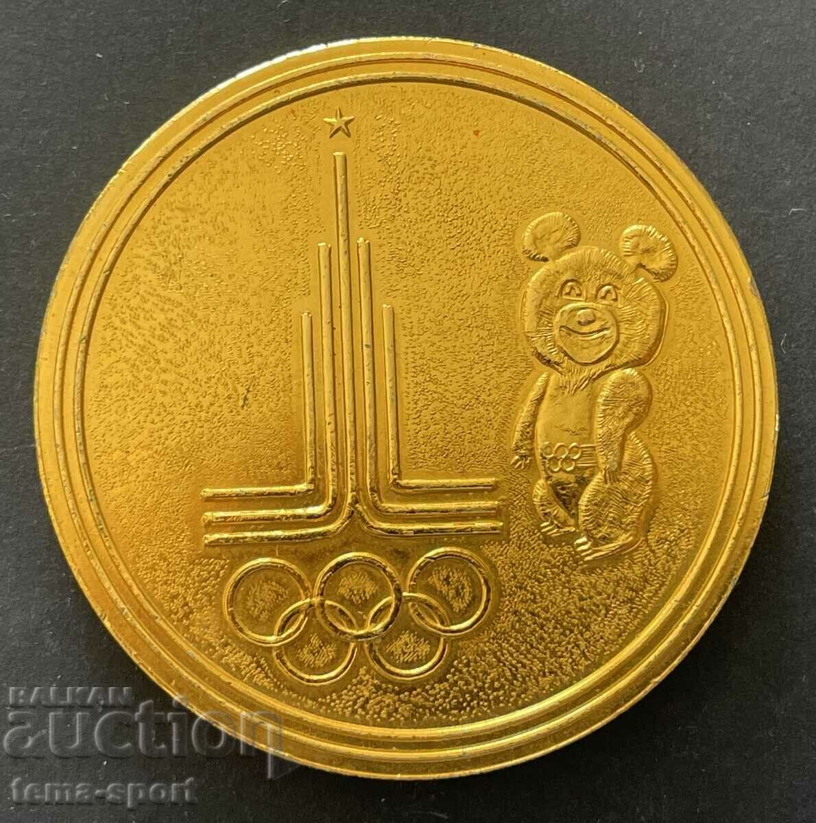 508 СССР плакет лого 22-ра Олимпиада Москва 1980г. мече Миша