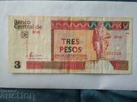 CUBA - 3 PESOS