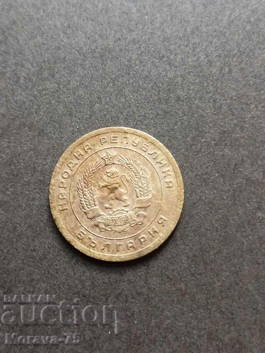 5 cents 1951 with price 5.00 BGN | € 2.56 5 cents 1951 with price 5.00 BGN | € 2.56