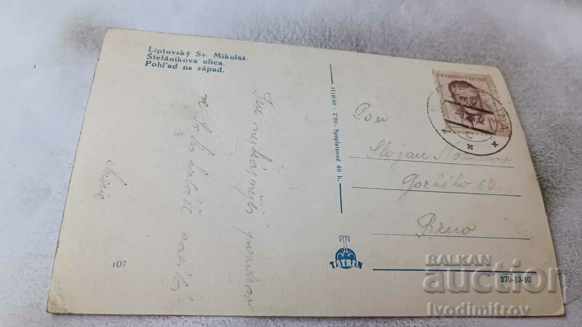 P K Lyptovski Sv. Mikulas Stefanikova ulica 1952 with price 2.35 BGN | € 1.20 P K Lyptovski Sv. Mikulas Stefanikova ulica 1952 with price 2.35 BGN | € 1.20