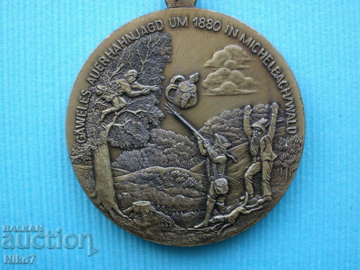 Ογκώδες, παλιό, χάλκινο μετάλλιο - θέμα κυνηγιού. με τιμή 39.99 BGN | € 20.45